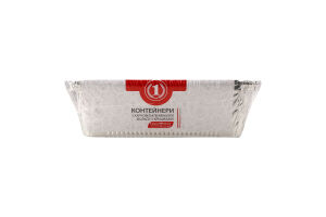 Контейнеры из пищевой алюминиевой фольги с крышками 900мл №VKR62L ТМ "1" 3шт