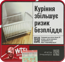 Сигарили з фільтром WTF! Shisharillo Токіо 20шт