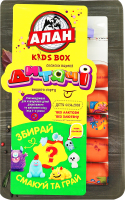 Сосиски варені Дитячі Kids box Алан в/с лоток 0.235кг