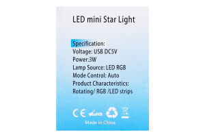 Проектор LED Зимове сяйво USB мультиколір