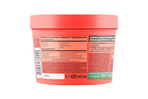 Маска для тонких волос требующих объема Арбуз Hair Food Garnier Fructis 400мл