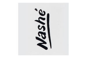 Сырок 15% из йогурта в шоколаде Фундук Nashe к/у 48г