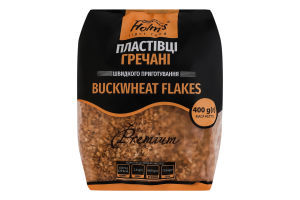 Хлопья гречневые быстрого приготовления Premium Holm's м/у 400г