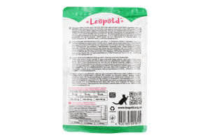 Корм д/котів з телятиною рибою та овочами в соусі 100г пауч Леопольд