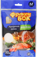 Рукавички вінілові р.М 14шт Фрекен Бок