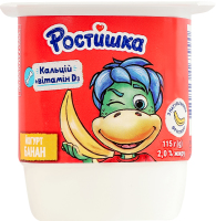 Йогурт 2% с наполнителем Банан Ростишка ст 115г