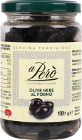 Оливки a Pero чорні в'ялені