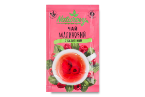 Концентрат напитка безалкогольного пастеризованный Чай малиновый с базиликом Naturovy м/у 50г