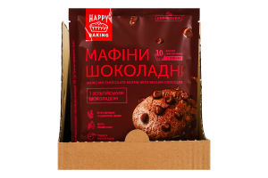 Суміш для випікання з бельгійським шоколадом Мафіни шоколадні Happy baking Pripravka д/п 300г