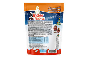 Шоколад молочний з молочною начинкою та крихтами зі смаком карамелі Kinder д/п 122г