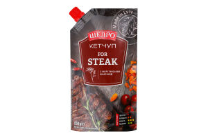 Кетчуп з імеретинським шафраном пастеризований Стейк Щедро д/п 250г