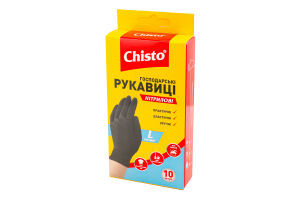 Перчатки нитриловые L Chisto 10шт