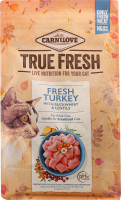 Корм д/котів Тру Фреш з індичкою сухий 1,8кг Карнілав