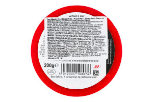 Сир Clawson Farms Ред Лестер з СкотчБоннетХаріс46%