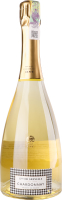 Вино ігристе 0.75л 12.5% біле екстра брют Chardonnay Louis de Grenelle пл