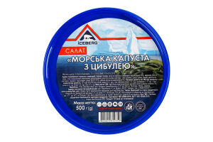 Салат Морська капуста з цибулею Iceberg відро 500г