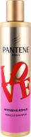 Шампунь Интенсивное восстановление Love Pantene Pro-V 250мл