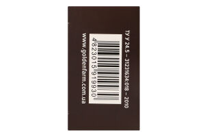 Бальзам для тіла Дегтярний Golden Farm 50мл