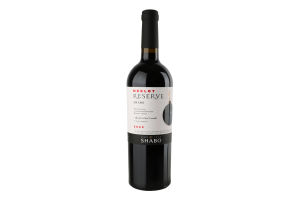 Вино Merlot Reserve червоне сухе 13,9% 0,75л Shabo