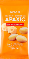 Арахис жареный соленый со вкусом сыра Novus м/у 35г