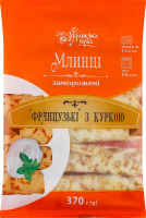 Млинці ТМ Українська Зірка 370 г Французькі з куркою