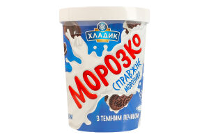Морозиво 12% з темним печивом Морозко Хладик відро 500г
