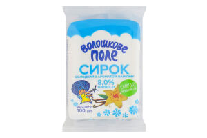 Сирок 8% солодкий з ароматом ваніліну Волошкове поле м/у 100г