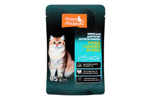 Корм д/дорослих котів з смаком тунця та лосося в соусі 85г пауч Happy Animal