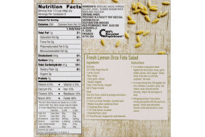 SE Grocers Traditional Orzo