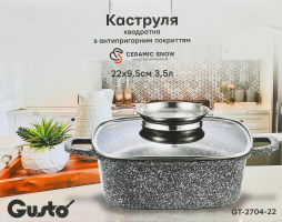 Каструля Ceramic Snow 3,5л квадратна Gusto