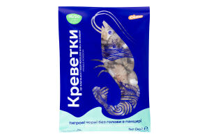 Креветки Сільпо тигр чор б/г панц сир гл с/м16/20