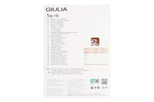 Топ жіночий Giulia Rib white S/M