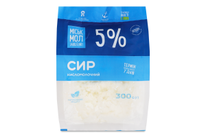 Сир кисломолочний 5% Міськмолзавод №1 м/у 300г