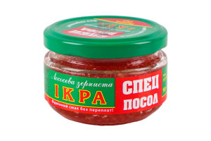 Икра лососевая зернистая соленая Спецпосол 1с с/б 90г
