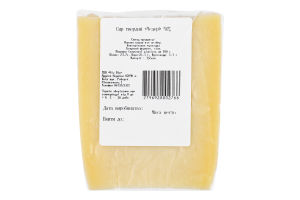 Сир ЛТ Cheese Wheel Чеддер твердий 50%