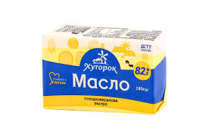 Масло солодковершкове 82.5% Екстра Хуторок м/у 180г