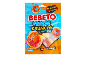 BEBETO Цукерки-кранчі "Персикові кільця", 35г