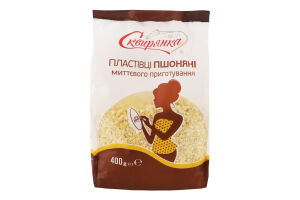 Пластівці пшоняні миттєвого приготування Сквирянка м/у 400г