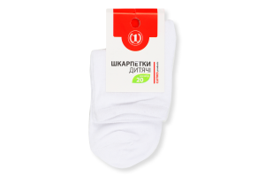 Носки детские классические ТМ "1" №1429297 20 белый