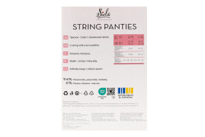 Труси жіночі Siela string чорний L/XL
