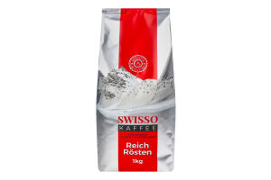 Кава зерно Swisso Kaffee Reich Roesten
