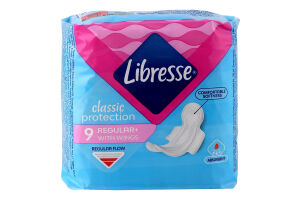Прокладки гигиенические Classic Protection Regular+ Libresse 9шт