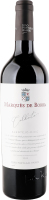 Вино Marques de Borba Colheita red
