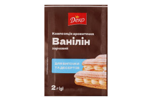 Ванилин пищевой Деко м/у 2г