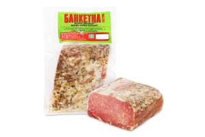 Баструма Банкетная в/с в/у