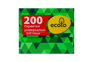 Серветки косметичні універсальні 2-х шарові 20х20см Ecolo 200шт