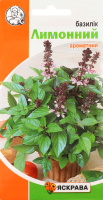 Насіння Базилік лимонний 0,2г Яскрава