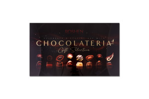 Набір цукерок шоколадних та пралінових Chocolateria Gift Selection Roshen к/у 194г