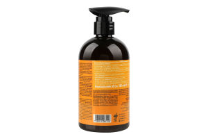 Гель д/душу Famirel 500 мл Provence Radiance Botanical