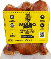 Ножка куриная копченая Lollipop BBQ М'ясоріг кг